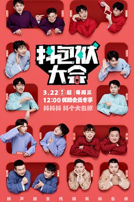 徐州网站优化电池推荐