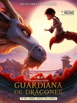 吴川seo优化公司