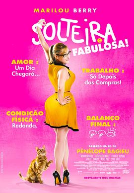 网站过度优化的几个误区